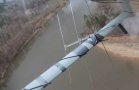 Texas Sabine Aerial Tracking Antenna